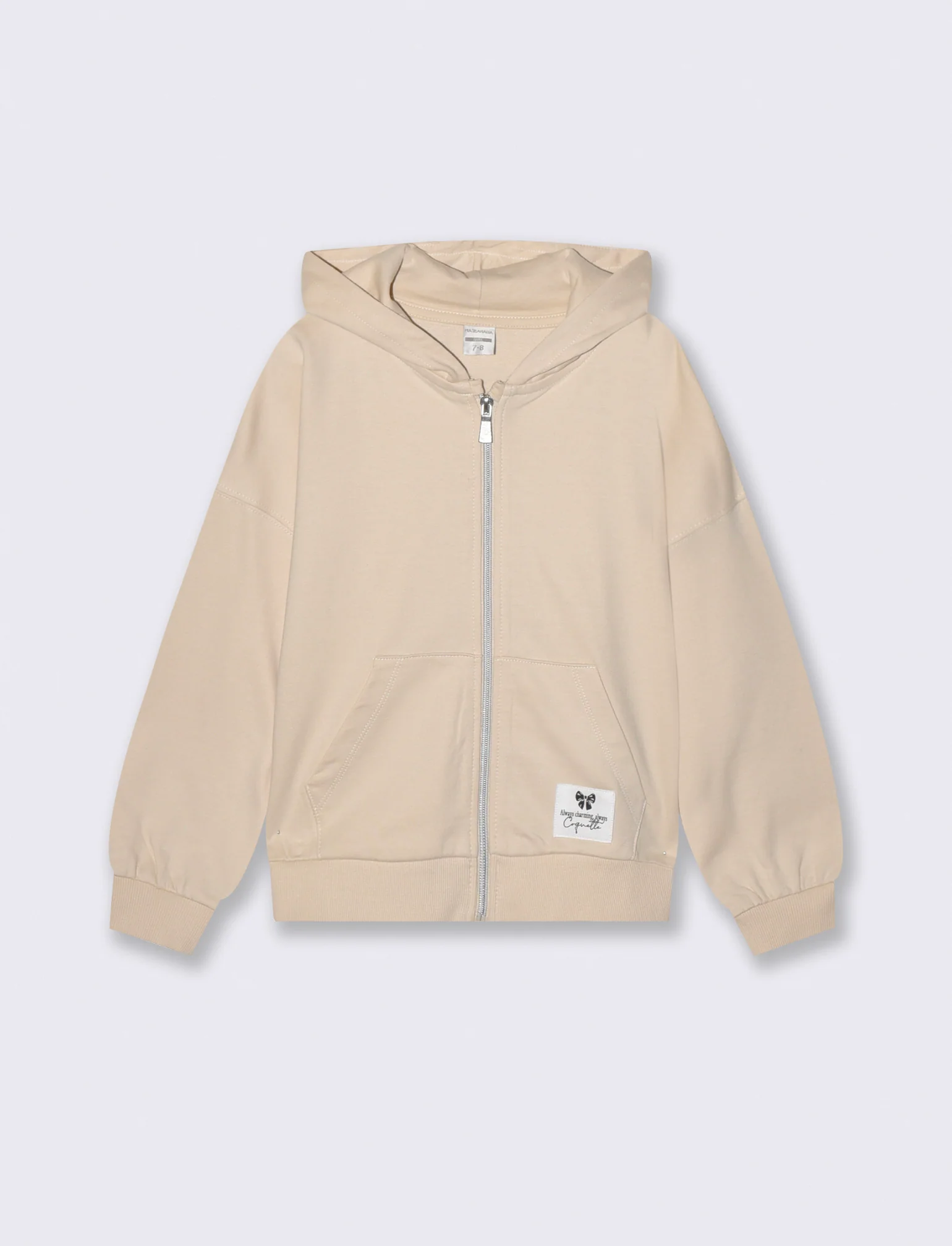 Felpa in french terry con zip e cappuccio - Beige