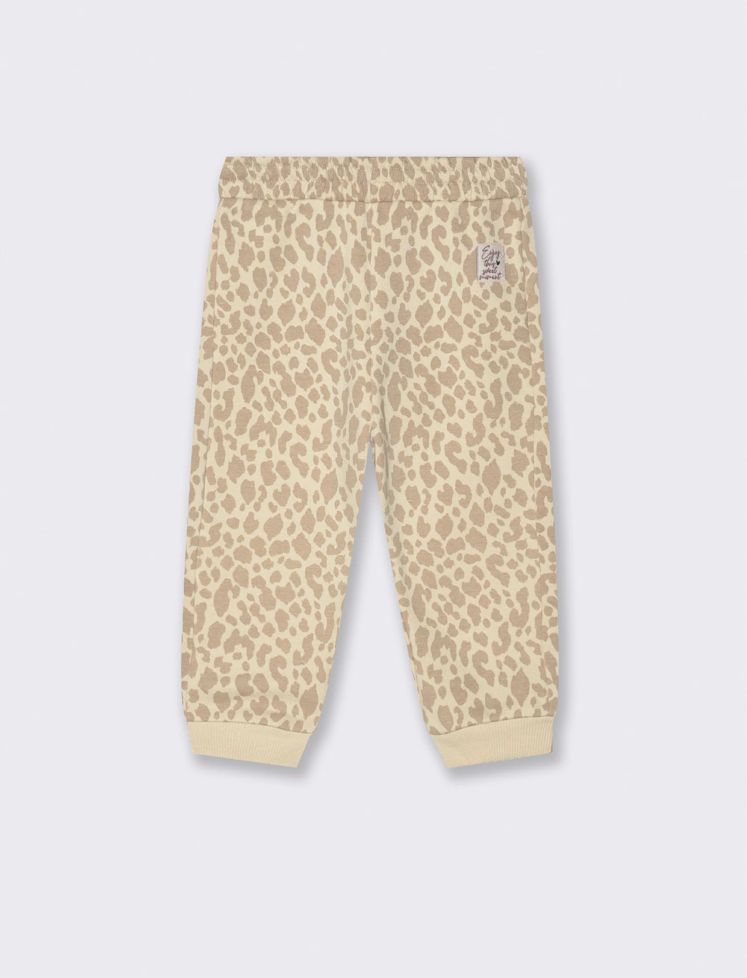 Jogger con stampa all over - Beige