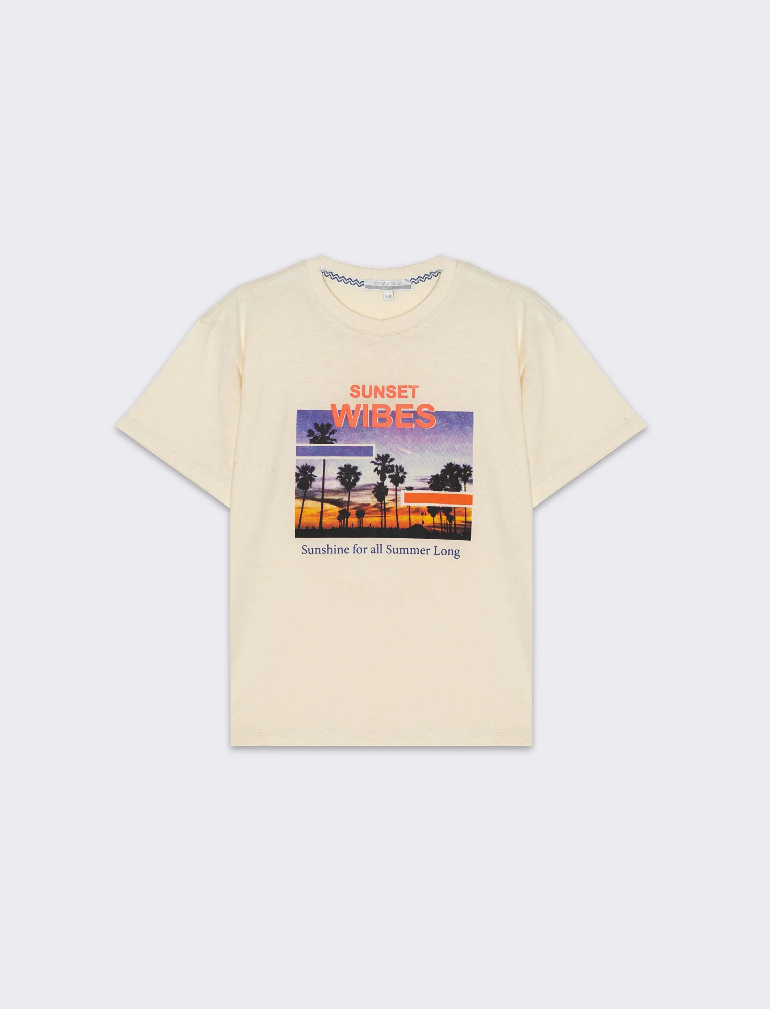 T-shirt con stampata da bambino - Beige