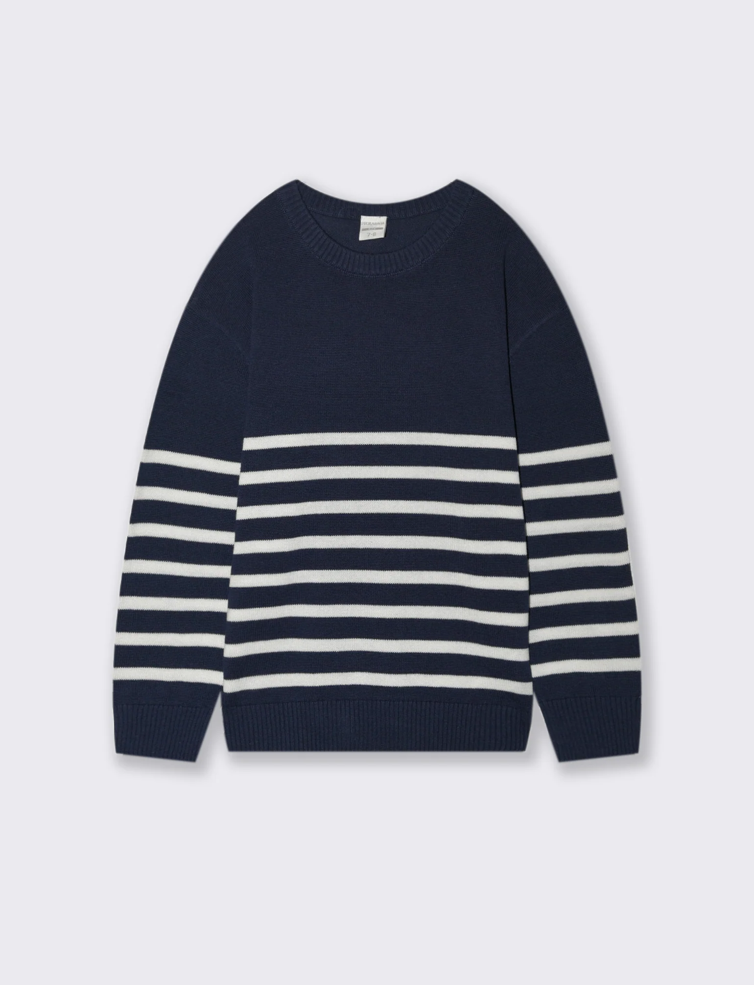 Tricot motivo rigato. - Blu - Image 2